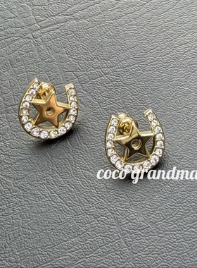 马年限定轻奢镶钻马蹄星星项链