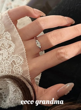 老钱风马眼钻立体镶嵌开口戒指