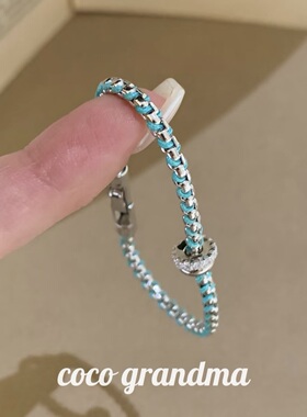 tiffany蓝葡萄藤手链2026新款