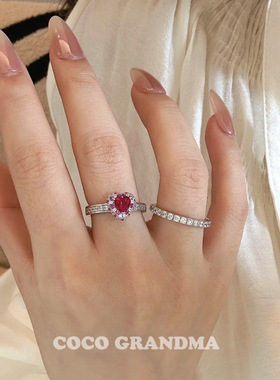 玫红色爱心镶钻高级感女开口戒指