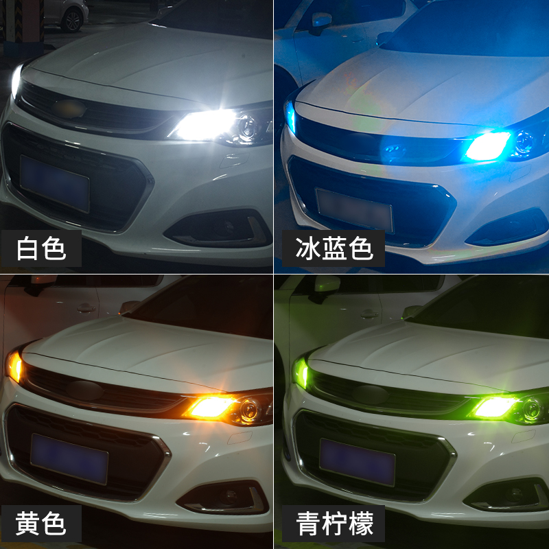 LEDSPEED领速CLK CLS C200 C级S级E级Smart改装高亮解码LED示宽灯 - 图3