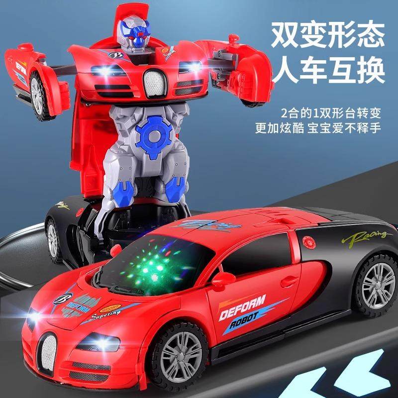 儿童玩具车1-2一至3三周岁4小孩子5益智男孩智力开发变形汽车礼物,淘宝优惠券,粉丝福利购,淘宝优惠卷