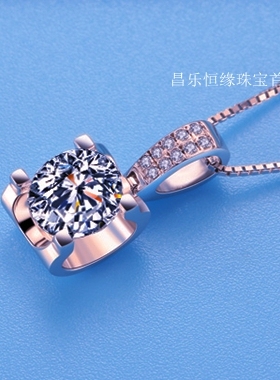 925银莫桑石牛头款吊坠空托