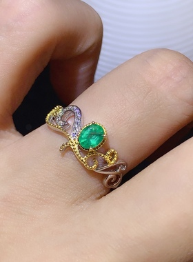 925银镀白金天然祖母绿戒指