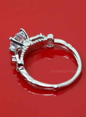 圆形纯银莫桑石戒指空托