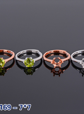 圆形莫桑石925银镀白金戒指空托