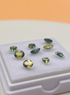 天然 俏色 蓝宝石 黄绿色蓝宝石  双色蓝宝石  圆形4.0--5mm 一颗