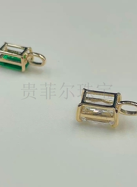 18k金长方形4*6mm18K白金