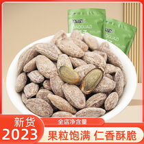 Taste Hello Hanging Melon Seeds 250g Cream Pretzels Salt Original Taste Nuts Fried Rice Special Produce snacks New Cargo melon Nuts Snack