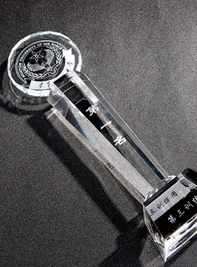 水晶奖杯定制奖杯奖牌