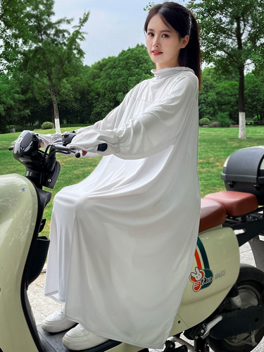 夏骑车电动车摩托车防晒衣全身防紫外线防走光长款罩衣服遮阳衫女