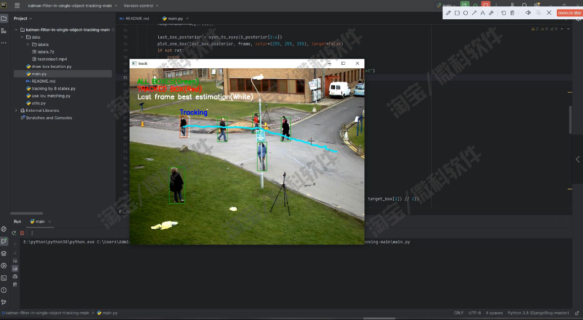 Python目标跟踪视频检测行人跟踪opencv深度学习人工智能系统源码 - 图1