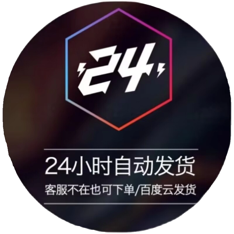 SSM电影售票前后台管理系统javaweb影片增删改查用户jsp源码mysql
