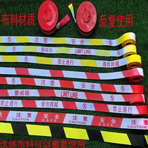 100 m engineering alert with yellow black police cordon warning line construction site safety warning with corrope isolation belt