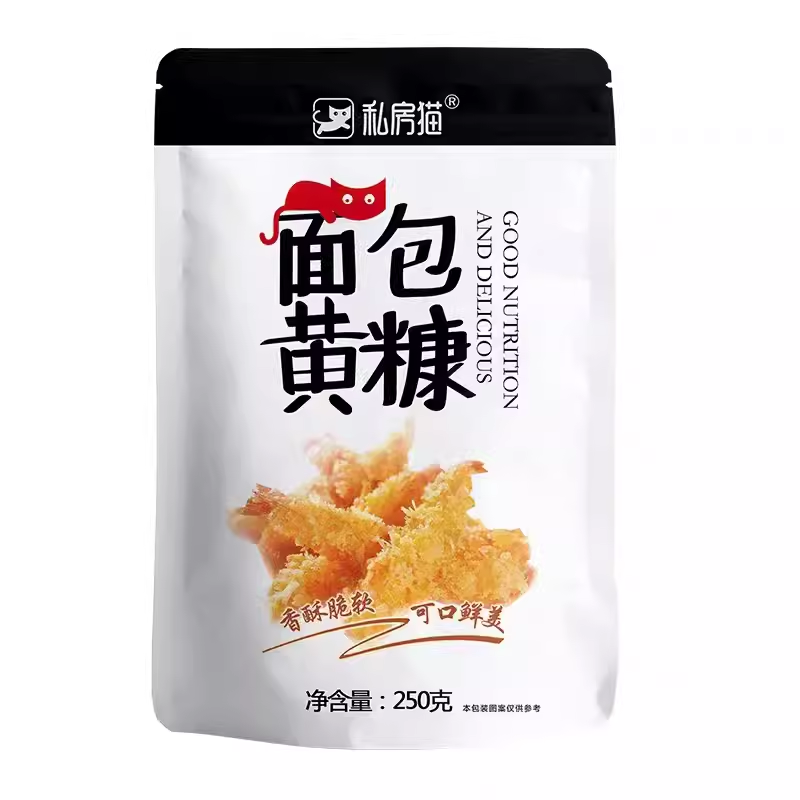 面包糠家用油炸香酥炸鸡粉裹粉商用脆皮屑香蕉南瓜饼金黄色面包屑-图1