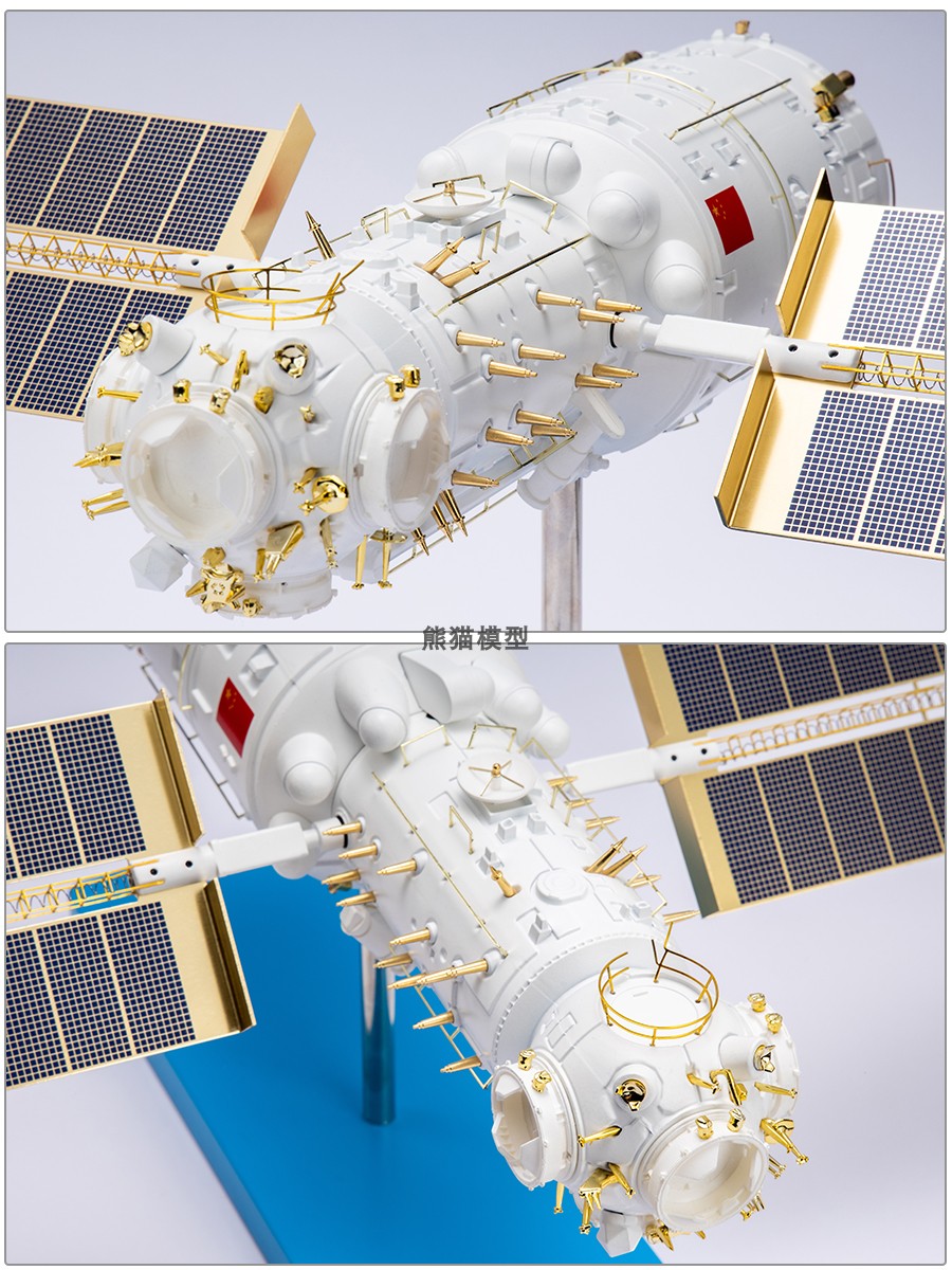 1:50 中国天和核心舱航空航天器合金仿真模型空间站收藏送礼摆件 - 图2