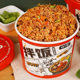 Instant Bibimbap No need to boil water to make instant rice