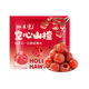 Woyangtang hollow hawthorn seedless independent small packaging