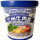 Ready-to-eat authentic 12 barrel instant noodles Wuzhou Cereals and Oils