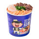 Lanzhou Ramen Authentic Flavor Halal Beef Noodles Barrel