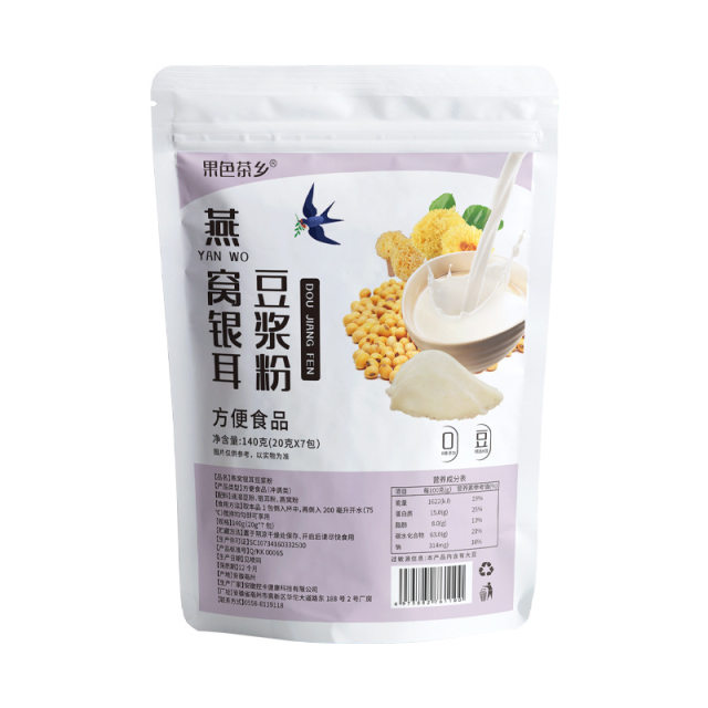 Fruity Tea Township Authentic Bird's Nest Tremella Soy Milk Powder Bailani Instant Brewing Nutritious Breakfast Meal Replacement Convenient Food