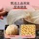 Authentic bird's nest, white fungus, soy milk powder, individually packaged food
