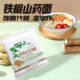Iron Bar Yam Instant Noodles Non-fried Instant Noodles