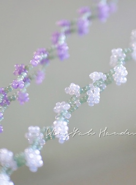 WingYah手作串珠花藤手链温柔淡雅气质浪漫水彩系列清新自然