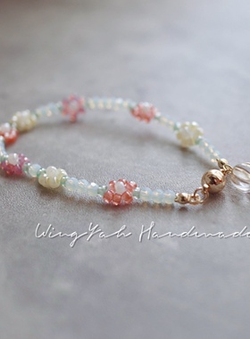 WingYah春暖花开温柔花朵手链手工串珠磁吸手环气质ins蛋白水晶链