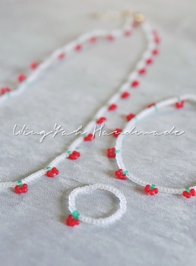 WingYah磨砂质感小樱桃串珠手链甜法式锁骨链俏皮可爱戒指套装