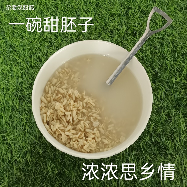 会宁尕老汉甜胚子甘肃特产燕麦醪糟6袋3000g包邮独立真空开袋即食 - 图2