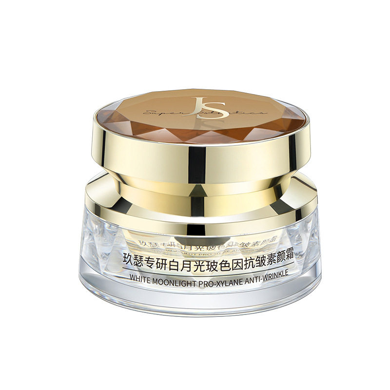 玖瑟专研白月光玻色因抗皱素颜霜55g保湿提亮美颜遮瑕面霜贵妇膏,淘宝优惠券,粉丝福利购,淘宝优惠卷