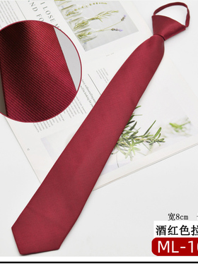 JK免打结领带女领花日系学院风黑色藏青衬衫制服纯色5c配饰百褶裙