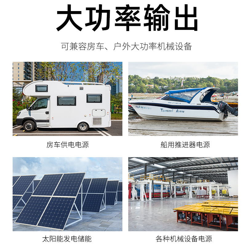 磷酸铁锂电池12v24大容量200ah4001000太阳能房车动力锂电瓶户外 - 图2