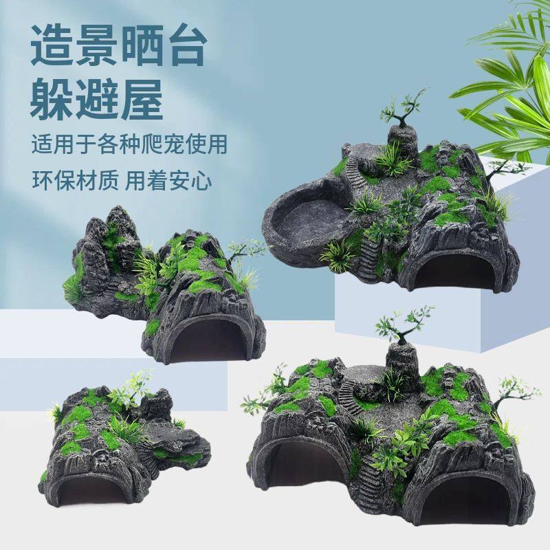 蛇洞窝爬虫爬宠箱超大号陆龟躲避屋窝蛇窝仓鼠洞穴鱼缸造景蜘蛛,淘宝优惠券,粉丝福利购,淘宝优惠卷