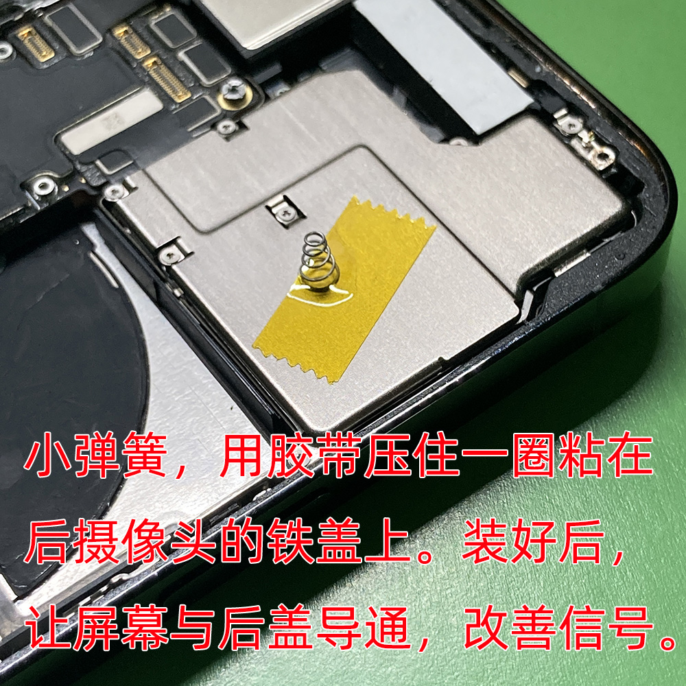 定制苹果iphone11promaxXSXR加厚双电池魔改扩容攻城师Bing良品-图1