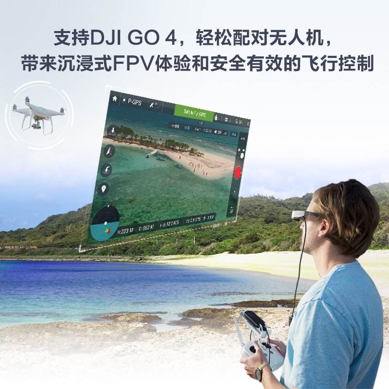 【二手9成新】爱普生BT300/BT30C智能AR、VR头戴智能眼镜无人机飞 - 图1