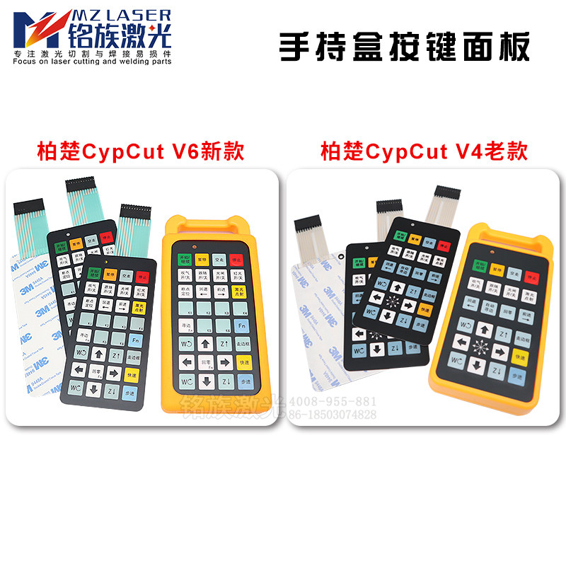 图5
