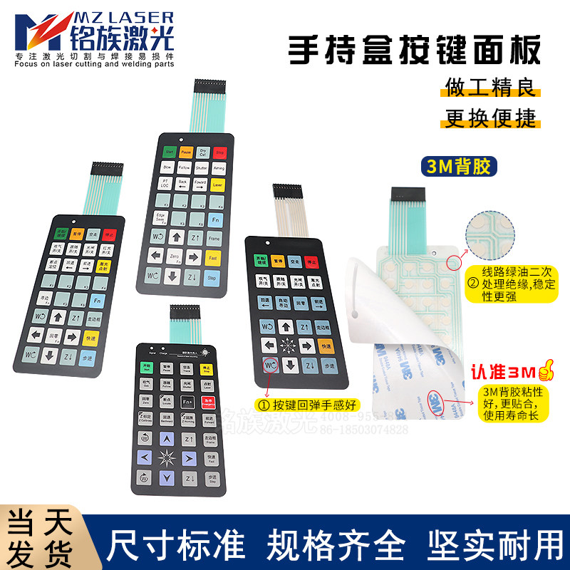 图2