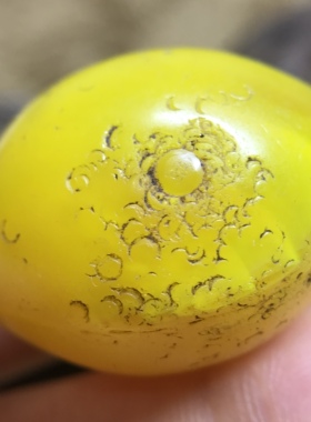 C26一物一图DIY散珠配珠 西亚老合模琉璃 黄色椭圆珠 包浆浑厚
