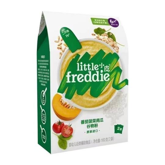 Baby complementary food boxed European newborn hypoallergenic nutrition