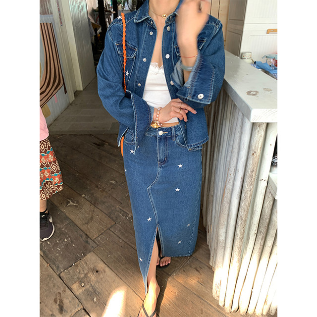 Luoluo Gongjie denim suit skirt women's two-piece set