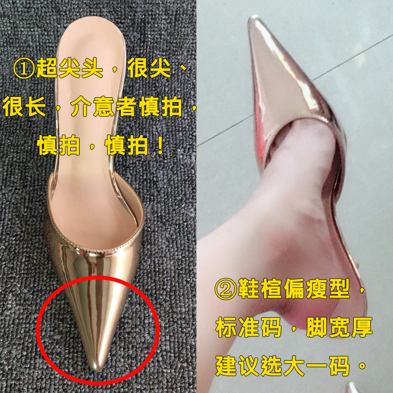 包邮 夏季新款欧美凉鞋细跟高跟鞋尖头包头穆勒鞋凉拖半拖鞋女 2018 包邮 夏季新款欧美凉鞋细跟高跟鞋尖头包头穆勒鞋凉拖半拖鞋女 2018