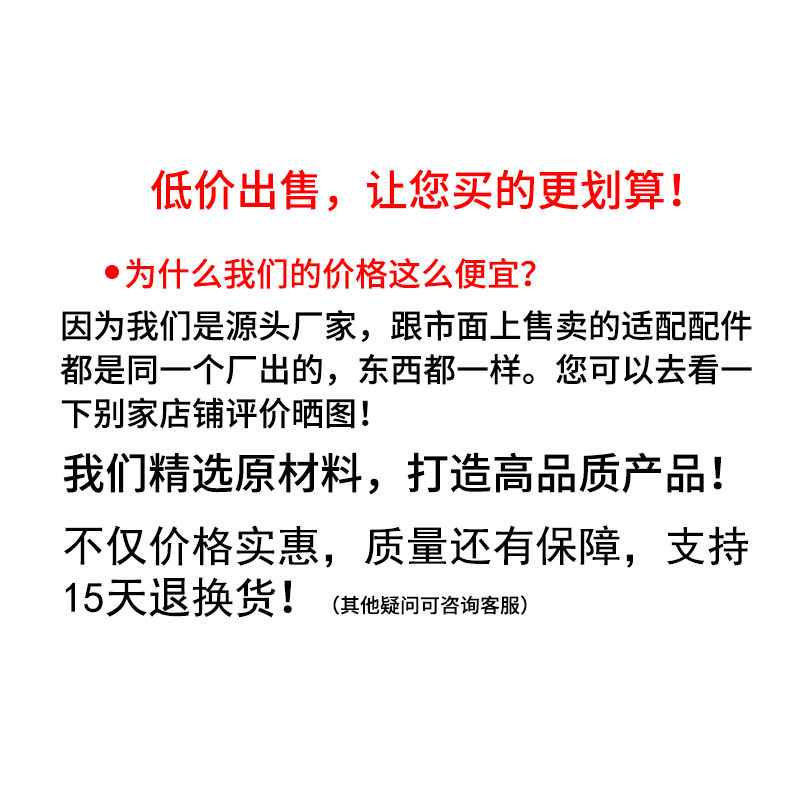 配添可洗拖地一体机配件芙万一代3.02.0LCDLED地面清洁液滤网滚刷 - 图3