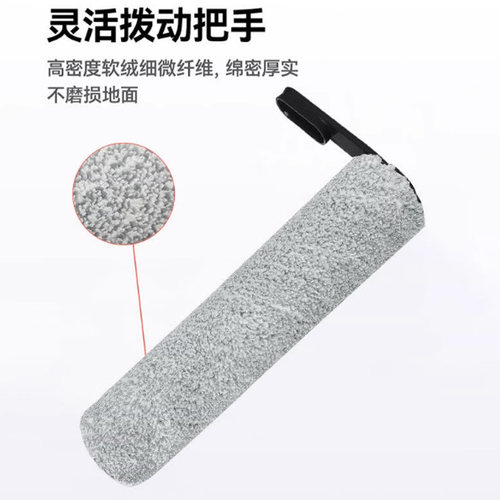 适配悠尼洗地机Smart Plus配件Ultra Max滤网滤芯滚刷滚筒清洁液 - 图1