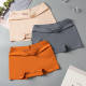 Ice Silk Seamless Underwear Women's Pure Cotton Crotch Safety Pants
