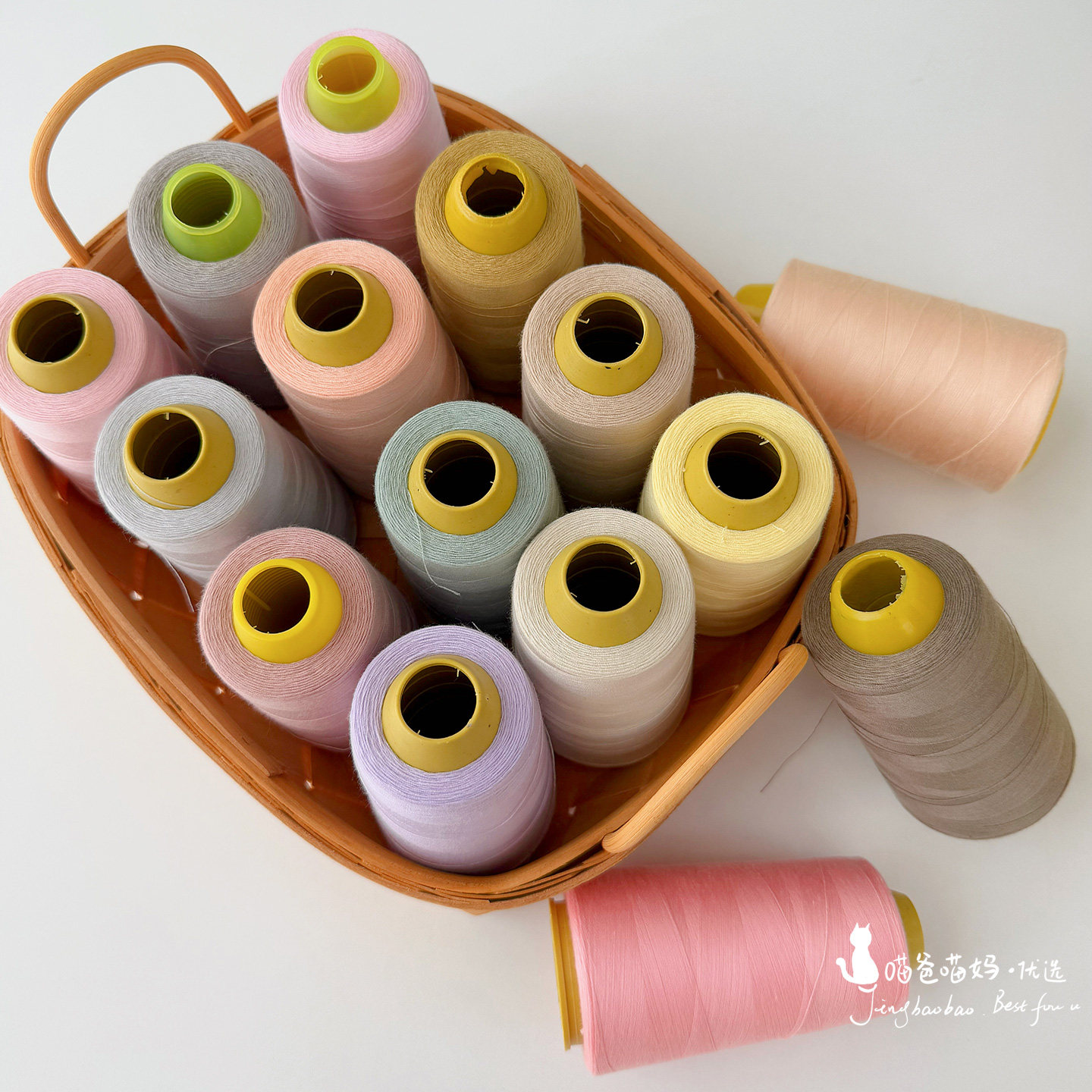 宝塔线缝纫机线缝纫线402线3000码裁缝衣服家用白色红色,淘宝优惠券,粉丝福利购,淘宝优惠卷