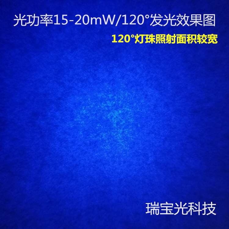 UVC3535深紫外LED灯珠254/265/280/295/310nm医疗杀菌消毒12V模块,淘宝优惠券,粉丝福利购,淘宝优惠卷