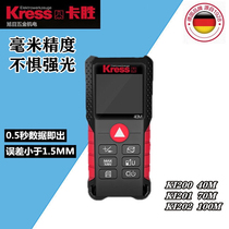 German kwon KI200 high precision infrared handheld distance measuring room with laser ruler electric scale rangefinder