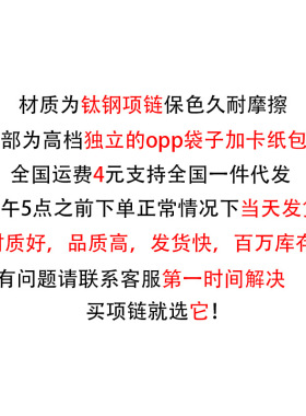 闪耀欧美简约钛钢珍珠项链女小众设计感心形吊坠ins潮网络爆款
